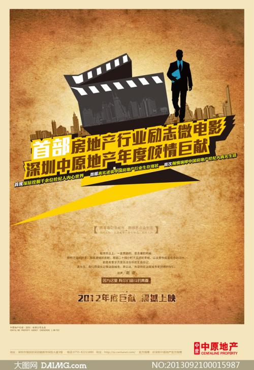 愛知みずほ大学InternationalBusinessCertificate